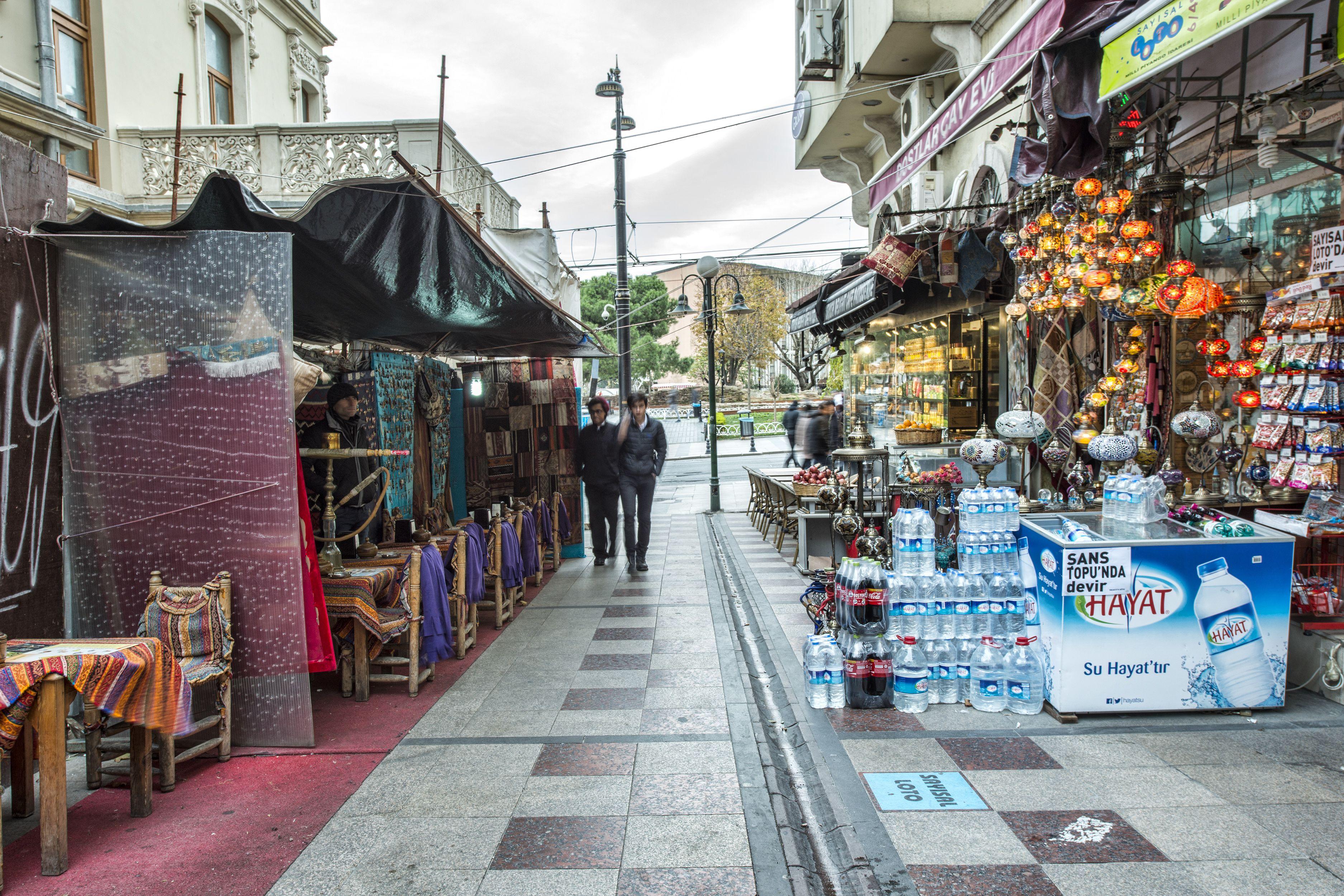 Akdeniz Hotel - Istanbul — Photos 2